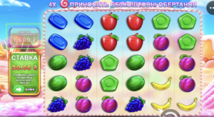 как купить бонуску в sweet bonanza